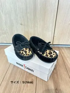 モカシン ローファー