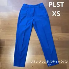 PLST リネンブレンドスティックパンツ　XS ブルー