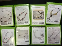 MICRO社　ベルメゾン　ネックレス　ビーズ ステッチ アクセサリー キット