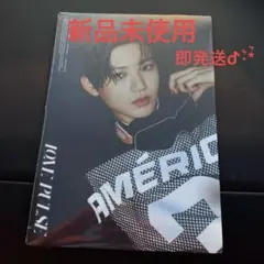treasure ジュンギュ アルバム 新品未使用