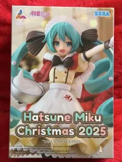 LUNA様 リクエスト 2点 まとめ商品