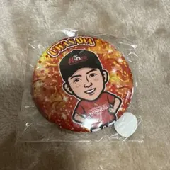 上沢直之　ソフトバンクホークス　ファンフェス　若鷹ガチャ　タカコレ　缶バッジ