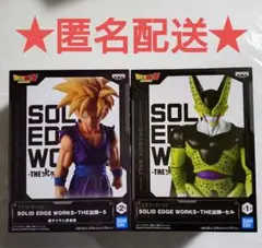 ドラゴンボール　出陣　セル　孫悟飯　超サイヤ人