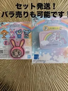 ナルミヤ　一番くじ　メゾピアノ　ベリエちゃん　ミニ缶ケース　キャラプリケチャーム