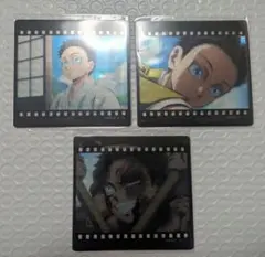 鬼滅の刃　ダイニング　お楽しみくじ　クリアカード　狛治　３点セット