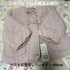 プティマイン　petit main キルト3wayジャケット