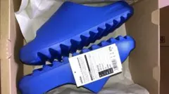 アディダス　イージースライド　アズール　新品未使用　27.5 6/1発売｜adidas YEEZY Slide 