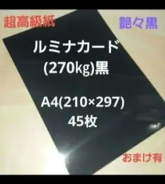 Item thumbnail for item 3f054dc1-81a1-437b-a755-64d267ee1c82