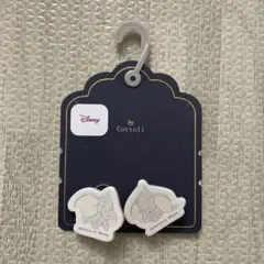 Item thumbnail for item 370c238c-0b14-41f3-8b03-330ca31848b2