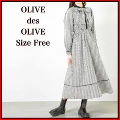 ボウタイワンピース ロングワンピース