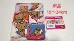 a様 リクエスト 2点 まとめ商品