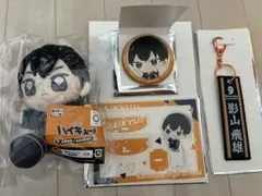 タイトーくじ　ハイキュー　影山飛雄　セット