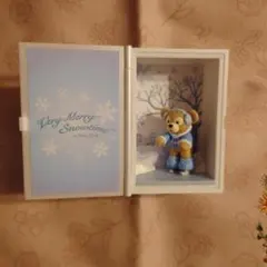 2026年最新】ベリーメリースノータイムの人気アイテム - メルカリ