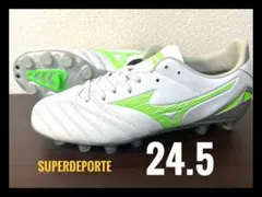 モレリア　24.5 Amazon | [ミズノ] サッカーシューズ モレリアII SI メンズ ブラック