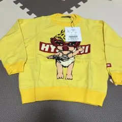 ヒステリックミニ トレーナー 110