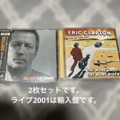 Brad様 リクエスト 7点 まとめ商品