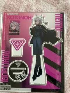 2026年最新】碧棺合歓 アクスタの人気アイテム - メルカリ