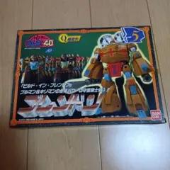 2026年最新】ラムネ ブレンドンの人気アイテム - メルカリ