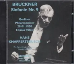 2026年最新】ハンス・クナッパーツブッシュの人気アイテム - メルカリ