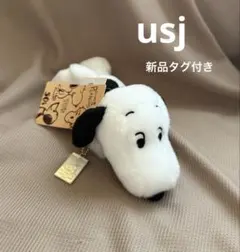 usj スヌーピー ぬいぐるみキーホルダー VINTAGEPEANUTS
