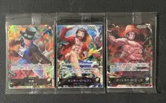 ONE PIECEカード セブンイレブン プロモーションカード 3種セット