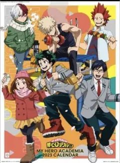 TVアニメ「僕のヒーローアカデミア」 2023年カレンダー