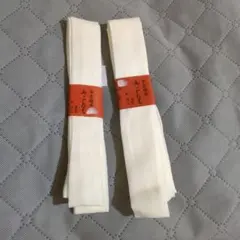 Item thumbnail for item 99f017c8-7660-4b6d-9595-db1335e30746