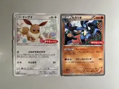 本日22:00-爆アド出品祭✰ˎˊ˗様 リクエスト 4点 まとめ商品