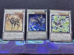遊戯王OCG エニグマスターパックビット 金雲龍-馬龍 3枚セットのサムネイル