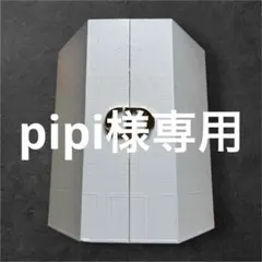 Item thumbnail for item 0384b8c5-89c9-4f1e-8059-7871921d9823