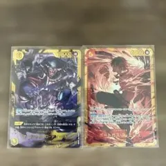 ワンピースカード 決戦の刻 ティーチ エース SECセット - メルカリ