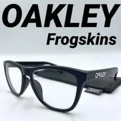 ✨美品✨OAKLEY オークリー サングラス Frogskins フロッグスキン