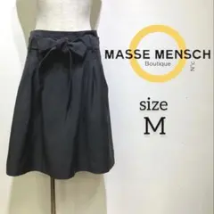 MASSE MENSCH アルパカ100% フレアスカート　ウエストリボンのサムネイル