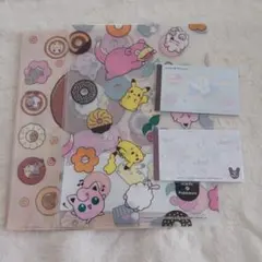 ミスド×ポケモン　 クリアファイル　メモ帳　まとめ売り