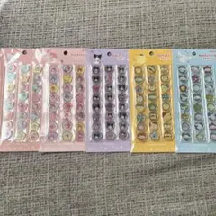 正規品　サンリオ　おはじきふうシール　5枚セット