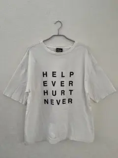 藤井風 XLサイズ HELP EVER HURT NEVER Tシャツ HEHN - メルカリ
