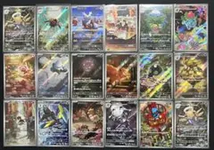 ポケモンカードゲーム メガシンフォニアex 1box シュリンク無し