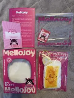 メロジョイ　mellojoy 大満足　焼き餅　もち　新品
