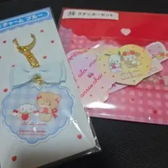 サンリオ 当たりくじ Lulalamode mikko