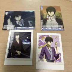 家庭教師ヒットマンREBORN 雲雀恭弥　カードまとめ売り