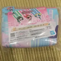 パワーパフガールズ 一番くじ E賞 スライダーポーチ 1つ