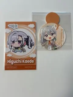 【最終値下げ】にじさんじ 樋口楓トレーディングカード&ストロータグ