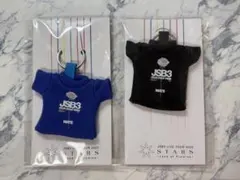 JSB3 LIVE TOUR 2023 キーホルダー 2色セット