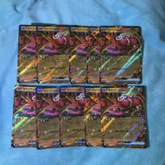 ポケモンカード　オドリドリex RR　4枚