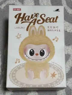 正規品　POPMART ラブブ have a seat ハブアシート HEHE