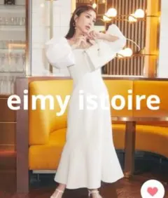 美品 エイミーイストワール パフスリーブツイードワンピース M 白