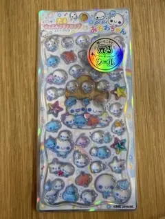 【正規品】光る　ジュエルプチドロップ　あわわちゃん