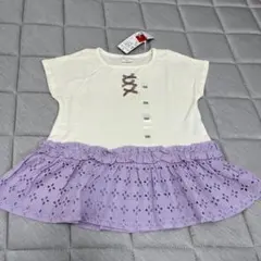 SIMPLE FREE 半袖Tシャツ 100cmのサムネイル