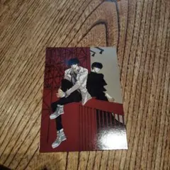 Item thumbnail for item f6cfa685-6528-4956-933b-2d4749e00c61