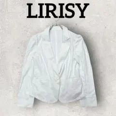 白 テーラードジャケット